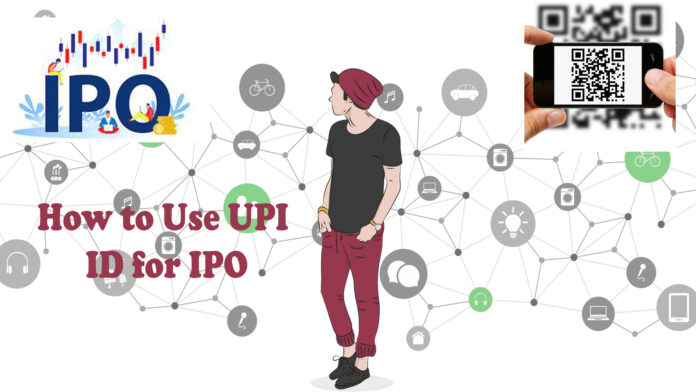 How to Use UPI ID for IPO