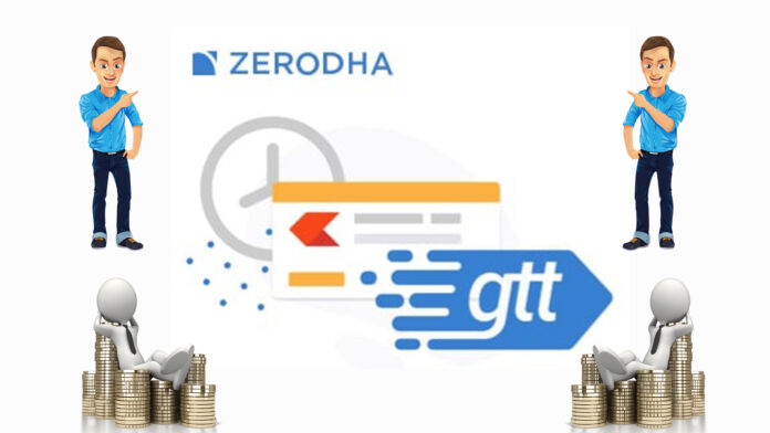 Zerodha GTT Order