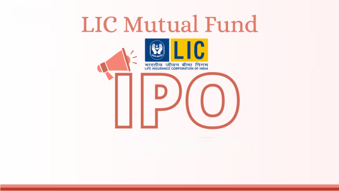 LIC Mutual Fund IPO