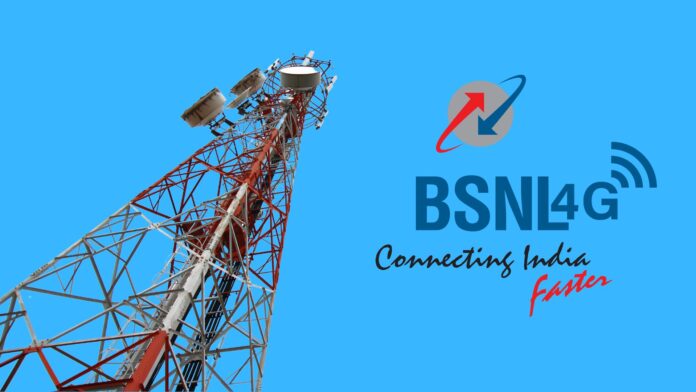 BSNL shares