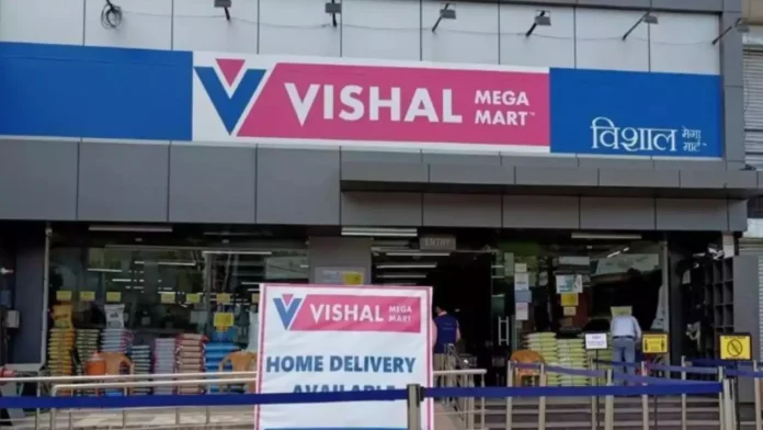 Vishal Mega Mart IPO: An Investor's Delight Trades of Mart Shares